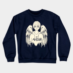 Aesthetic Korean Angel Boy Logo design Crewneck Sweatshirt